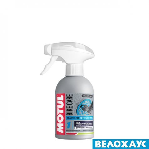Очищувач для гальм MOTUL Brake Clean Bike Care Off Road (112841), спрей 300 мл