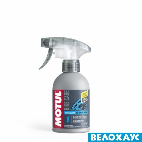 Очищувач для гальм MOTUL Brake Clean Road (111408), спрей 300 мл