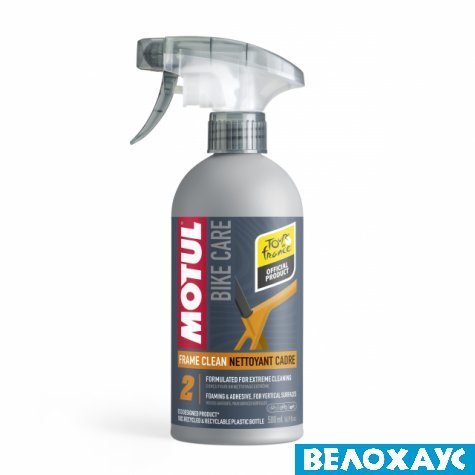 Очищувач для рами MOTUL Frame Clean Road (111383), спрей 500 мл