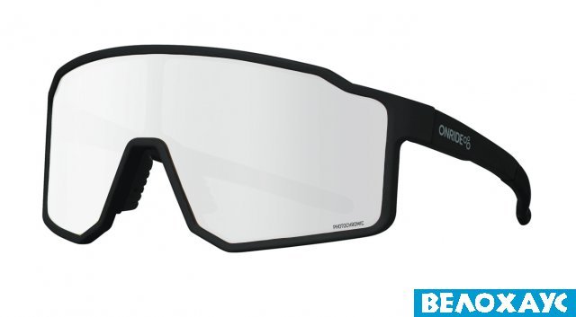 Окуляри ONRIDE Race з лінзою Photochromic кат 0-3 (84-18%)
