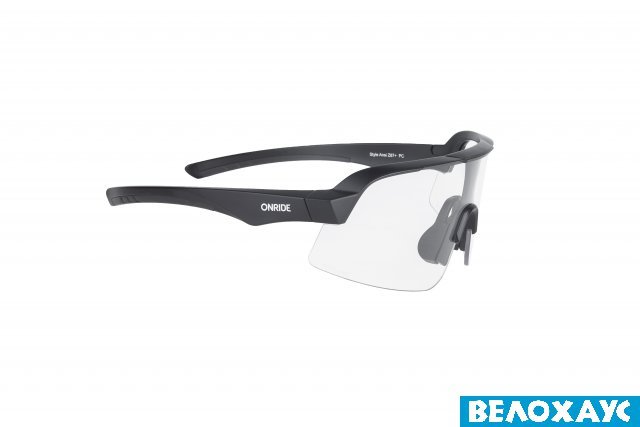 Окуляри ONRIDE Style ANSI Z87+ матово чорні з лінзами Photochromic (84-25%)