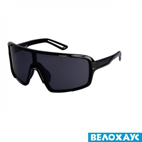 Окуляри R2 IMPULSE AT028F Polarized