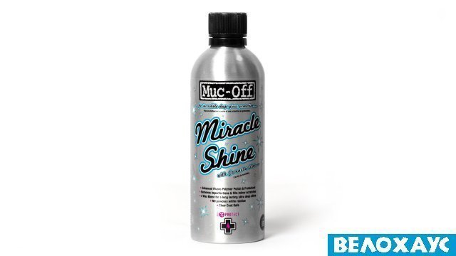 Паста для полировки и защиты MUC-OFF Miracle Shine
