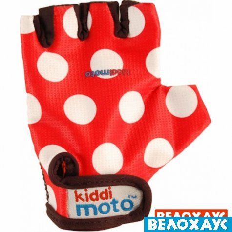 Перчатки детские Kiddi Moto красные в белый горошек