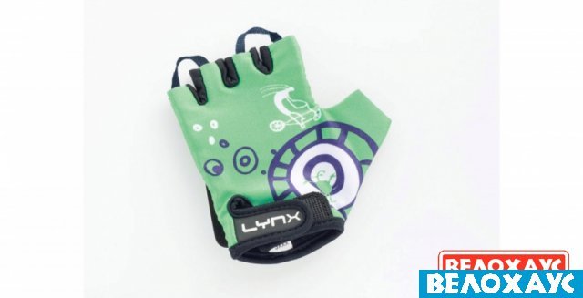 Перчатки детские Lynx KIDS