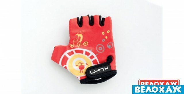 Перчатки детские Lynx KIDS