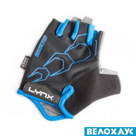 Перчатки Lynx Race Black/Blue