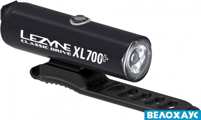 Переднє світло LEZYNE CLASSIC DRIVE XL 700+