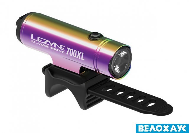 Переднє світло Lezyne CLASSIC DRIVE XL, 700 люменів