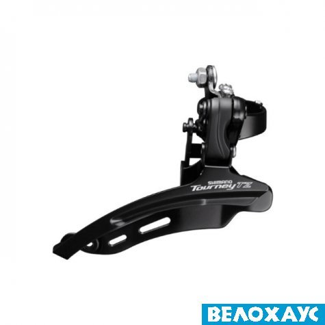 Переключатель передний Shimano FD-TZ510 Down-Swing, нижняя тяга