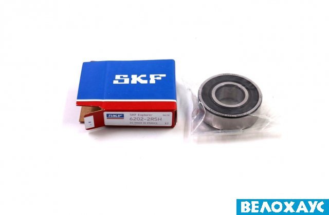 Підшипник для електросамокату 6202 (SNR, SKF, ZKL)