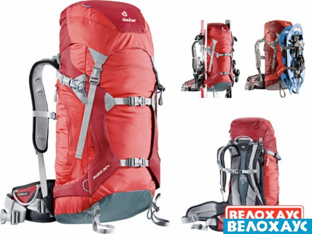 Походный рюкзак Deuter Rise 32+