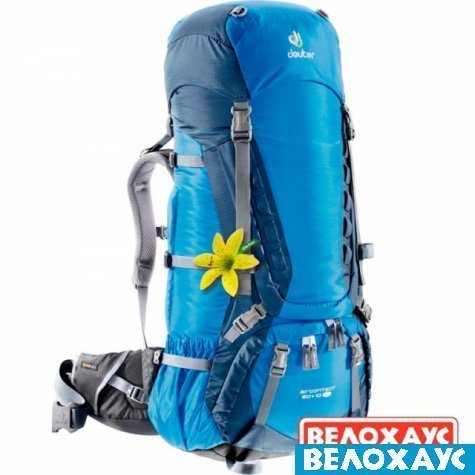 Походный рюкзак для женщин Deuter Aircontact 65+10 SL