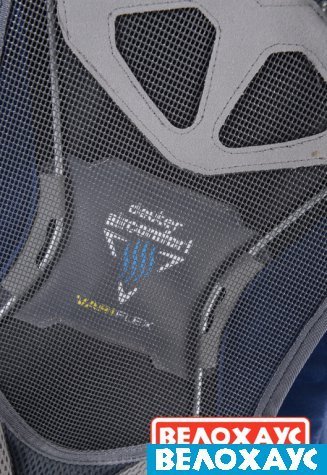 Походный женский рюкзак Deuter Futura PRO 34 SL