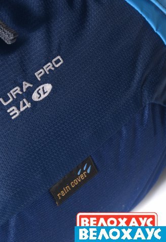 Походный женский рюкзак Deuter Futura PRO 34 SL