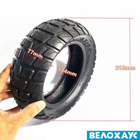 Покришка 8.5х3.0 SXT Jet Off Road, tubeless