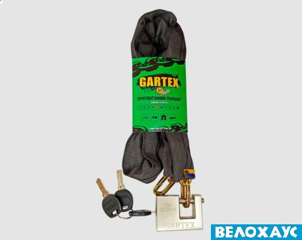 Протиугінний ланцюг Gartex S1-light-800-003