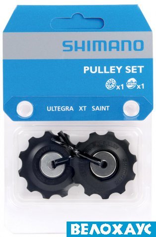 Роліки перемикача Shimano XT/Ultegra, Y5X998150