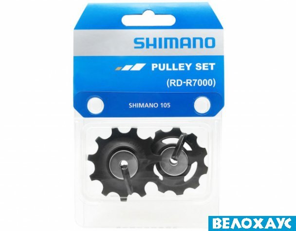 Роліки перемикача Shimano 105, RD-R7000-11