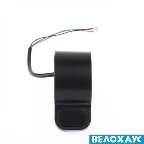 Ручка газу до самаката Xiaomi M365/1S
