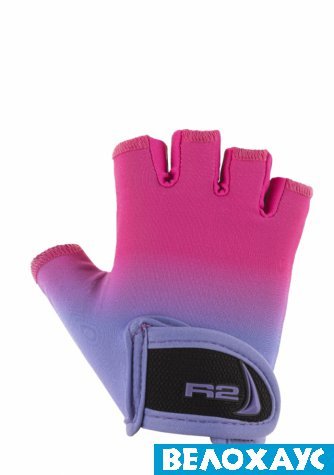 Рукавички дитячі R2 VOSKA, рожево-фіолетовий