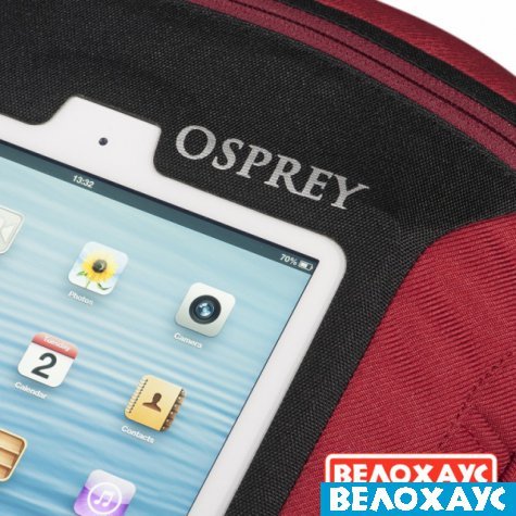 Рюкзак для города Osprey Cyber Port 18