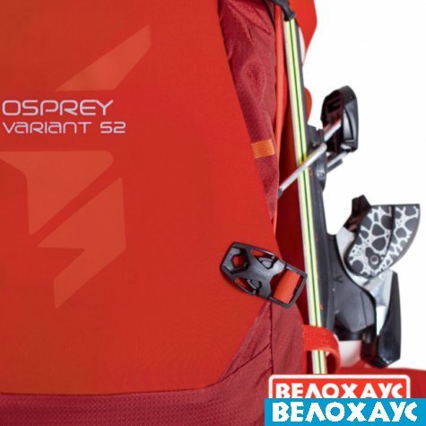 Рюкзак для туристический Osprey Variant 52