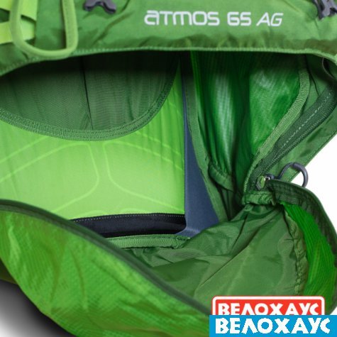 Рюкзак для туризма Osprey Atmos AG 65