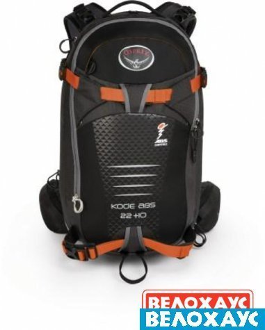 Рюкзак для зимних видов спорта Osprey Kode ABS 22+10
