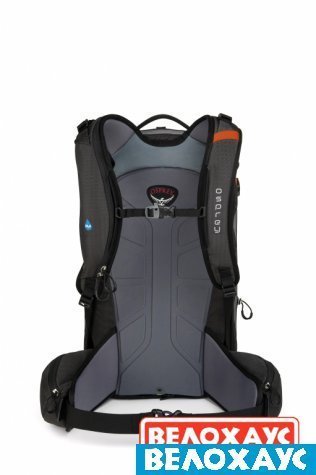 Рюкзак для зимних видов спорта Osprey Kode ABS 22+10