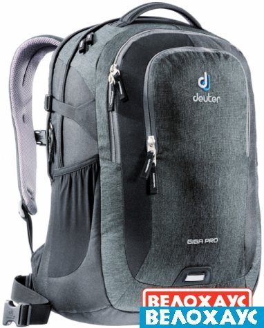 Рюкзак городской Deuter Giga Pro