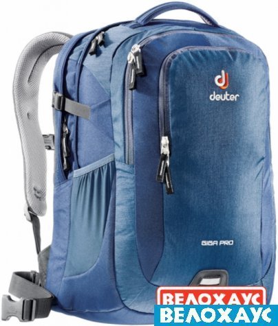 Рюкзак городской Deuter Giga Pro