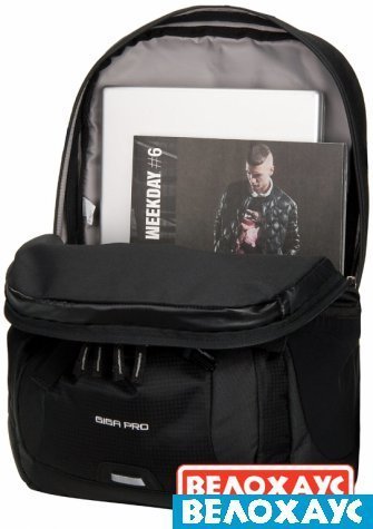 Рюкзак городской Deuter Giga Pro