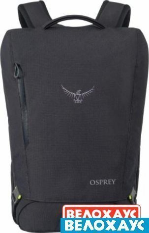 Рюкзак городской Osprey Pixel 22
