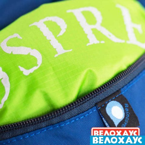 Рюкзак подростковый Osprey Ace 50