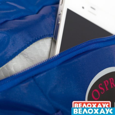 Рюкзак с отделением для ноутбука Osprey Pulsar 30