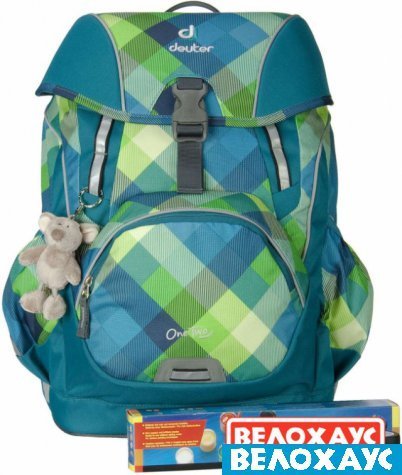 Рюкзак школьный Deuter OneTwo