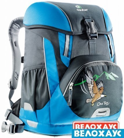 Рюкзак школьный Deuter OneTwo