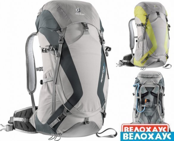 Рюкзак туристический Deuter Spectro AC 32