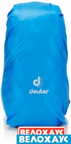 Рюкзак туристический для женщин Deuter Futura PRO 40 SL