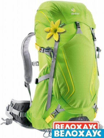 Рюкзак универсальный женский Deuter Spectro AC 32 SL