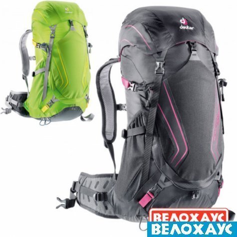 Рюкзак универсальный женский Deuter Spectro AC 32 SL
