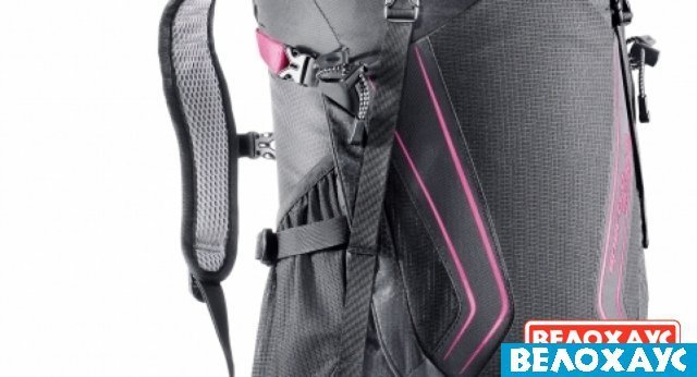Рюкзак универсальный женский Deuter Spectro AC 32 SL
