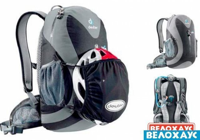 Рюкзак велосипедный Deuter DS Bike 18