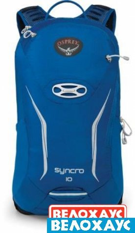 Рюкзак велосипедный Osprey Syncro 10