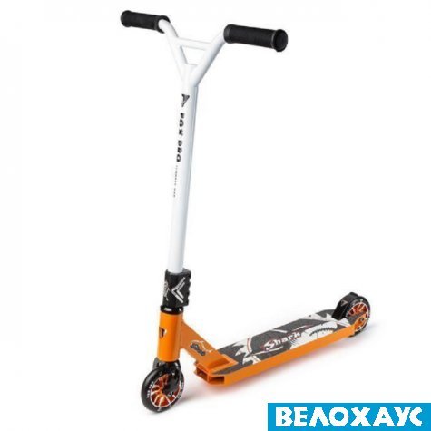 Самокат трюковий Fox Pro Shark, White