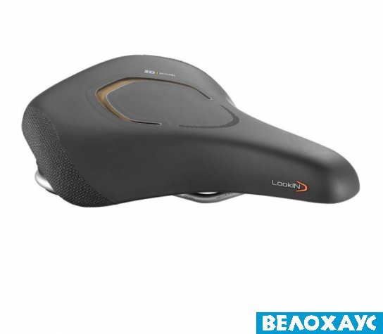 Седло Selle Royal Lookin Relaxed, Unisex