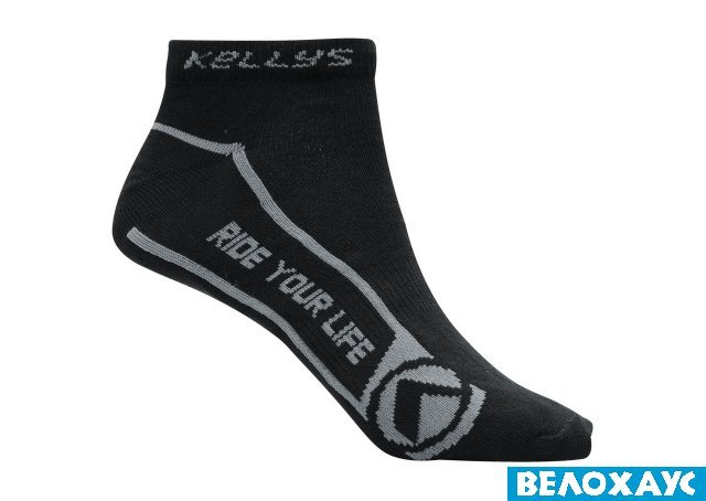 Шкарпетки KLS Fit