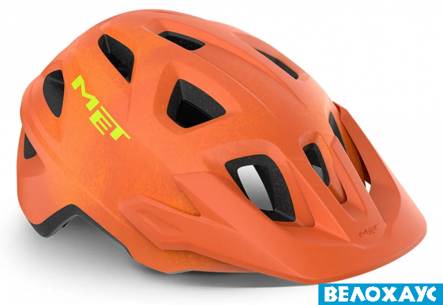 Шолом Met Echo, orange rust