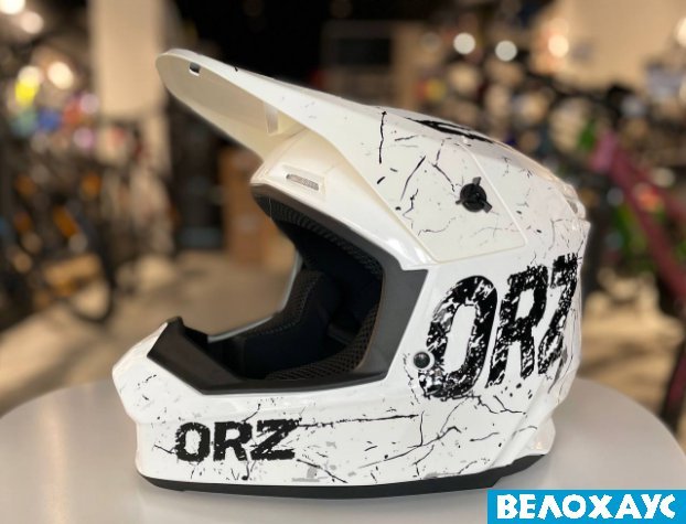 Шолом ORZ, білий